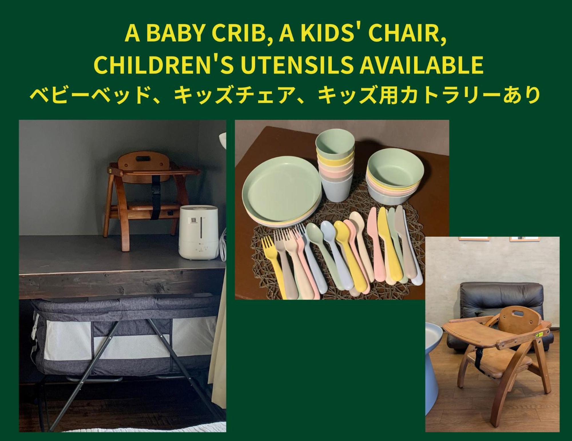 Holiday Cottage Beppu Ichiya Eksteriør bilde